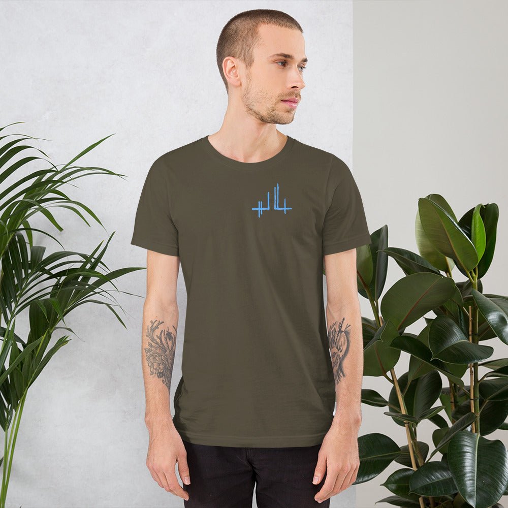 Ascensions II - T-shirt unisexe - Jiel - artiste