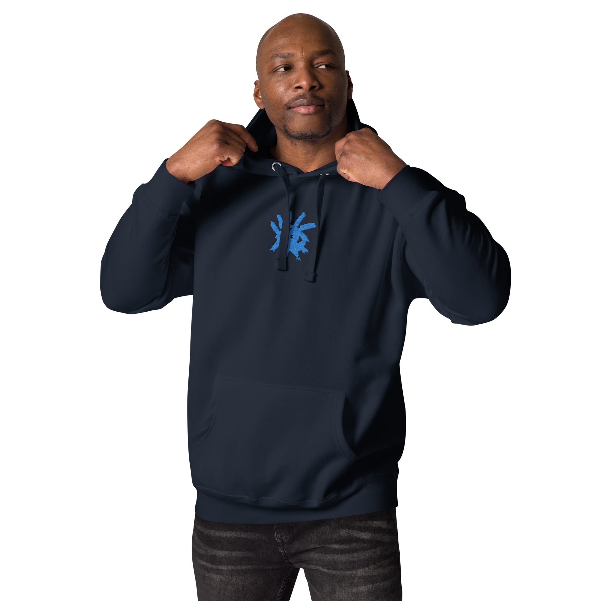 Blue Eye - Sweat à Capuche Unisexe - Jiel - artiste