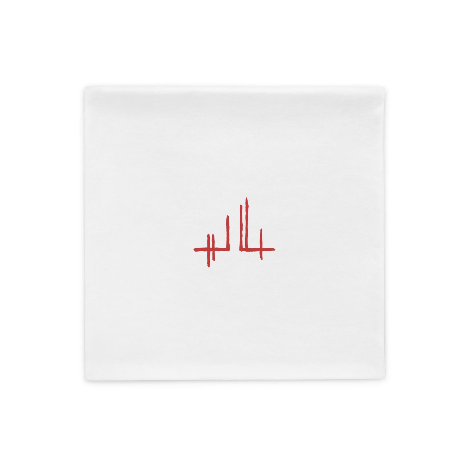 Lune - Housse de Coussin - Jiel - artiste