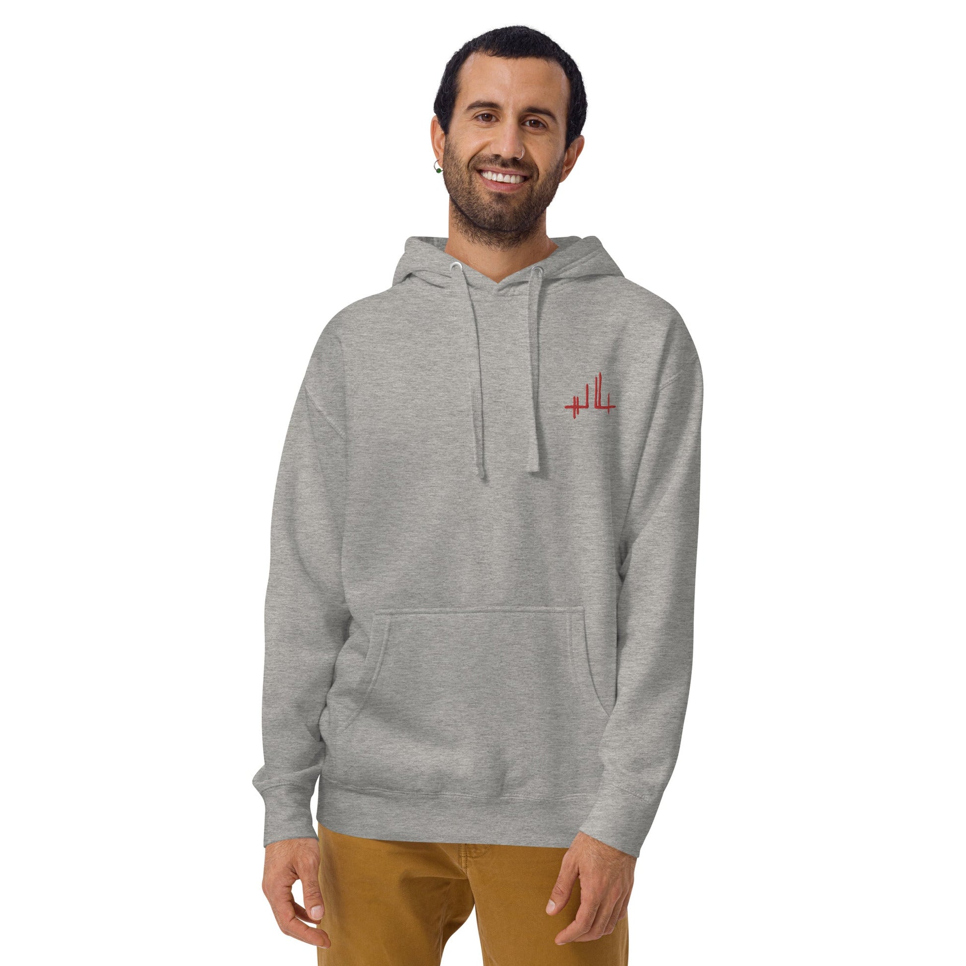 signature brodée rouge - Sweat à Capuche Unisexe - Jiel - artiste